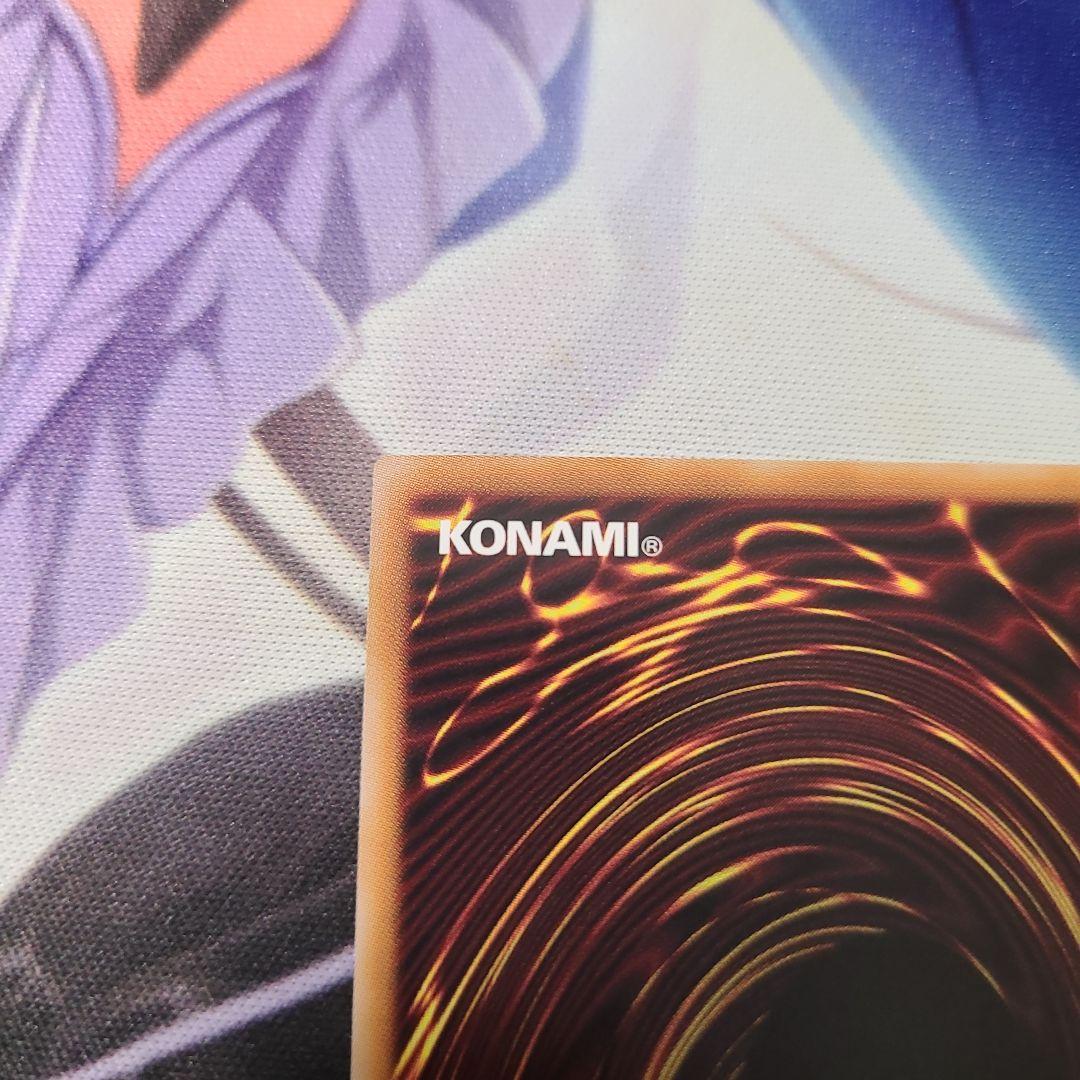 神炎皇ウリア プリズマ　プリシク　 絵違い 　美品　白欠け無し