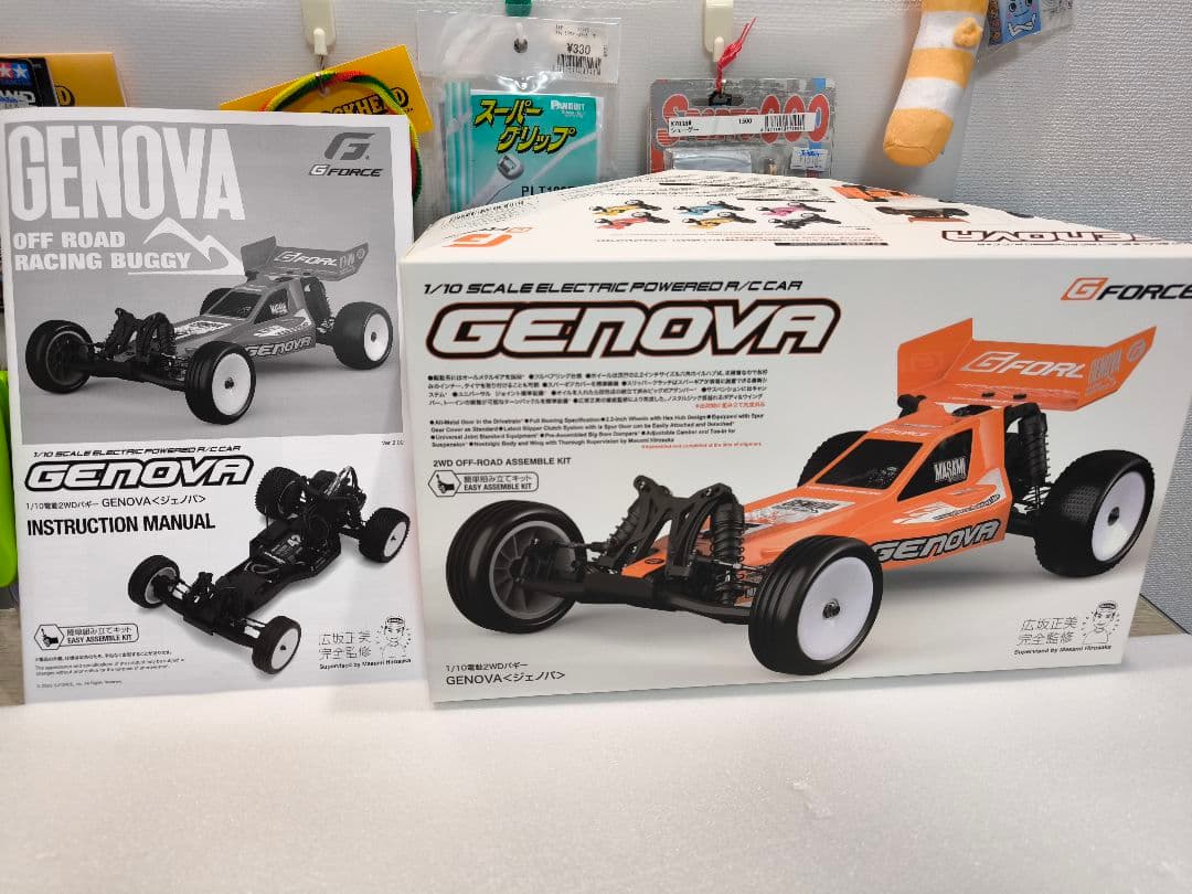 土日 値下げ！G-FORCE GENOVA(ジーフォース ジェノバ)オプション付