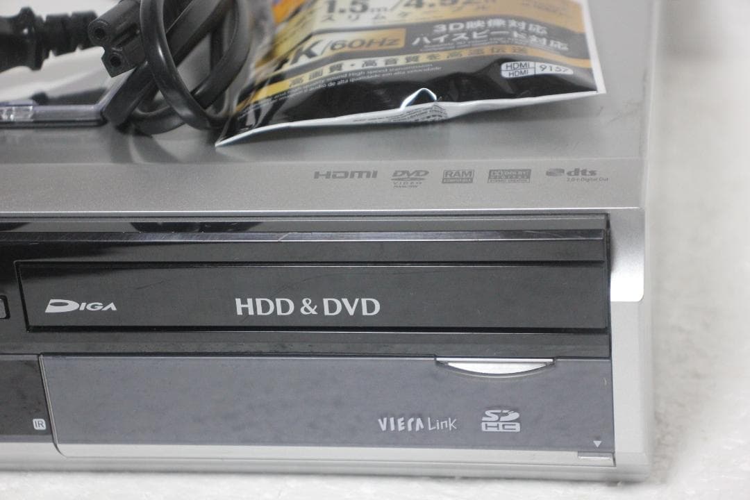 内部徹底清掃 Panasonic DMR-XP21V リモコン HDMI