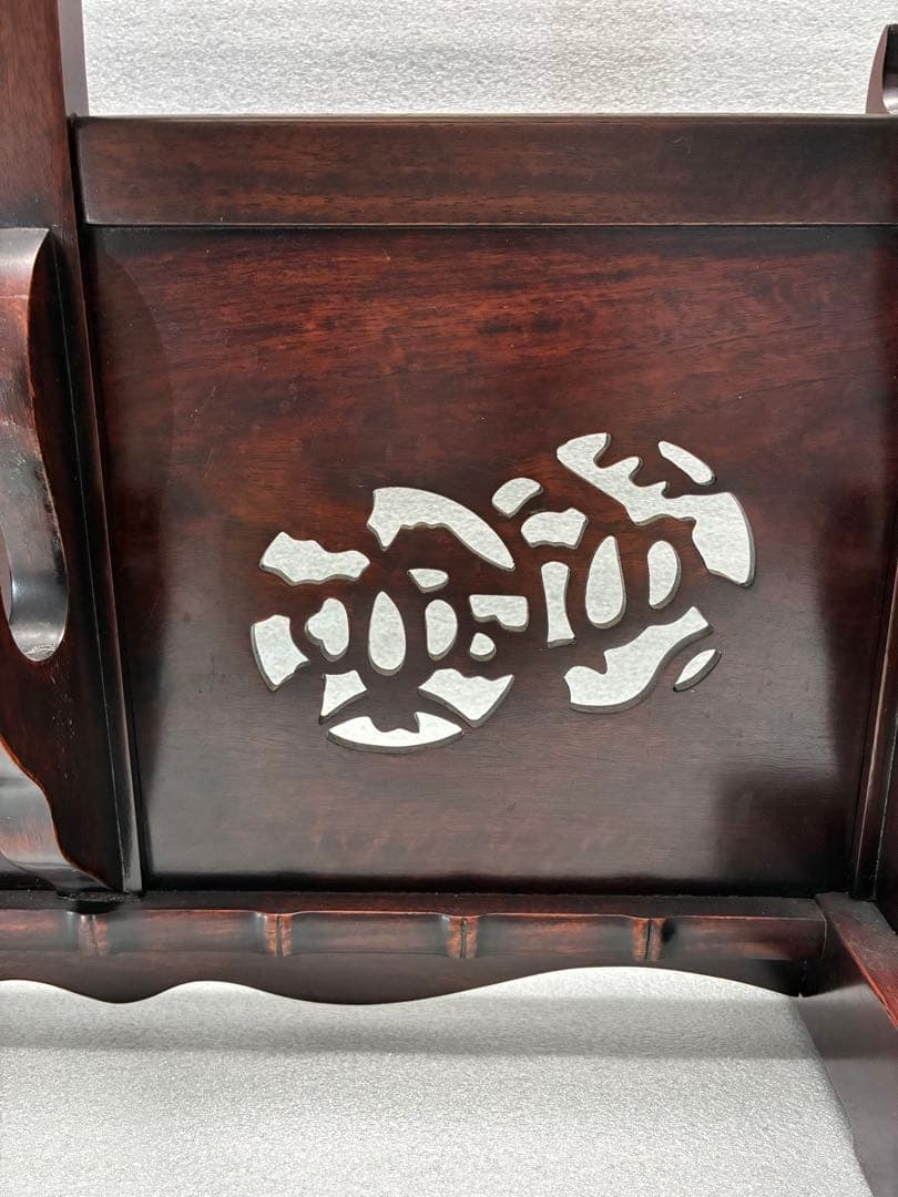 鍔透かし彫り 刀掛け 四振掛