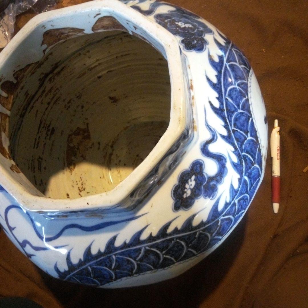 中国陶磁器 元染付 龍大壺