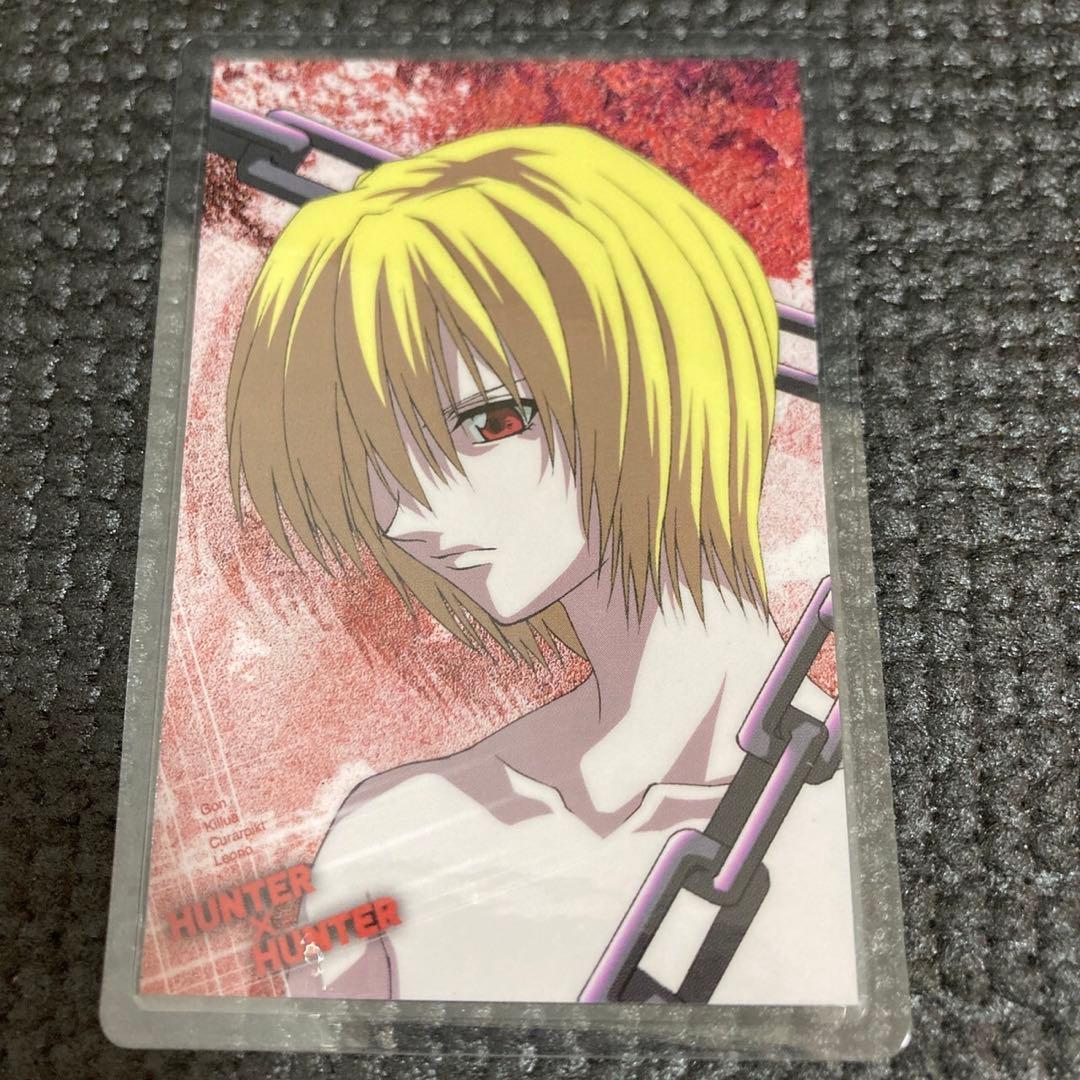 ハンターハンター クラピカ ラミネートカード No.34