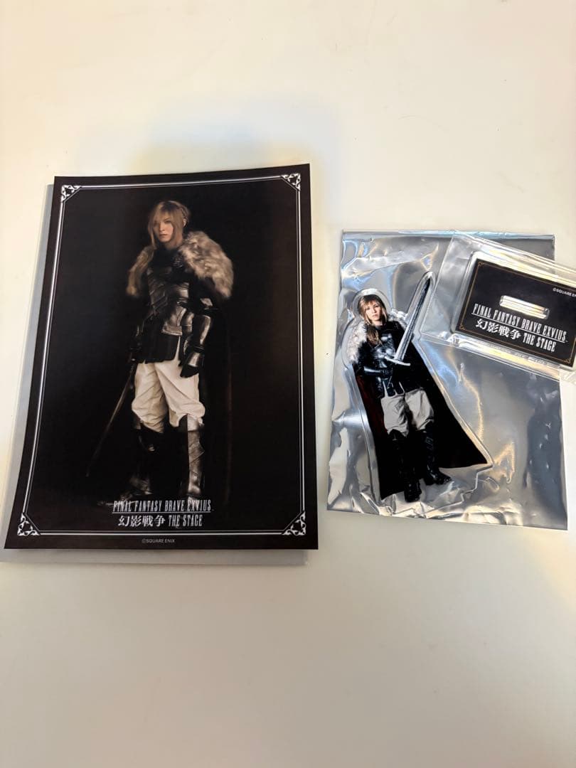 吉田仁人 FFBE幻影戦争 アクスタ&ブロマイド - メルカリ