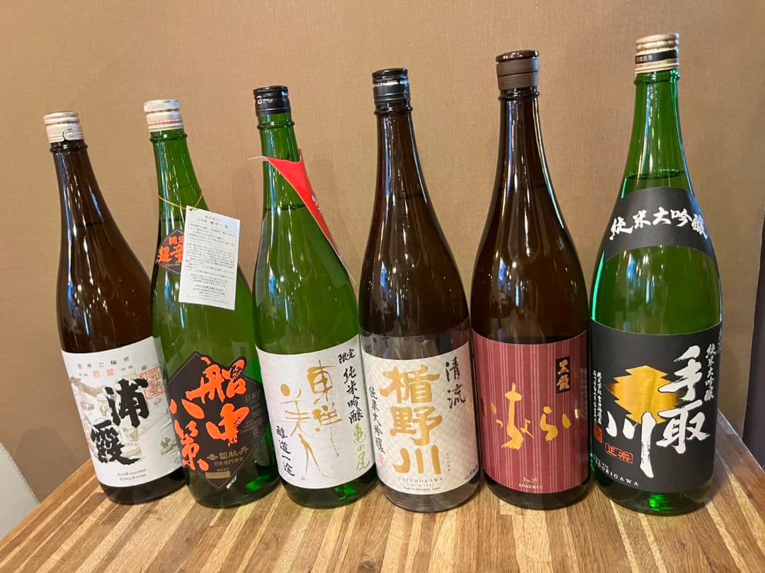 訳あり】1990年代製造 サントリー製 ウイスキー 角瓶 ジャンボボトル 2本