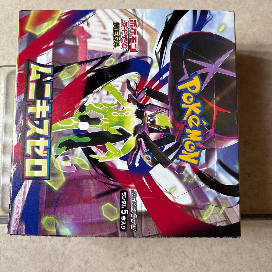 ポケモンカードゲーム ムニキスゼロ　1BOXぺりぺり付き/未開封290. 39g