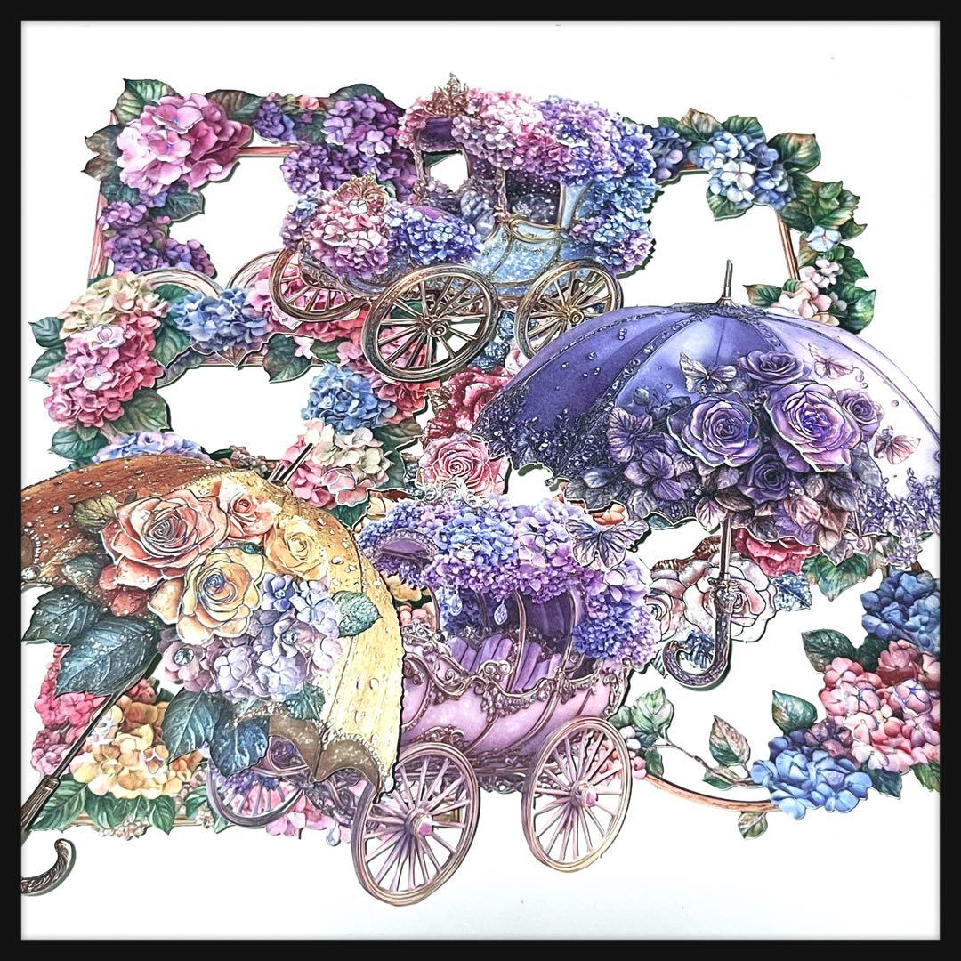 【9】Misa茉莉奈®様お取り置き