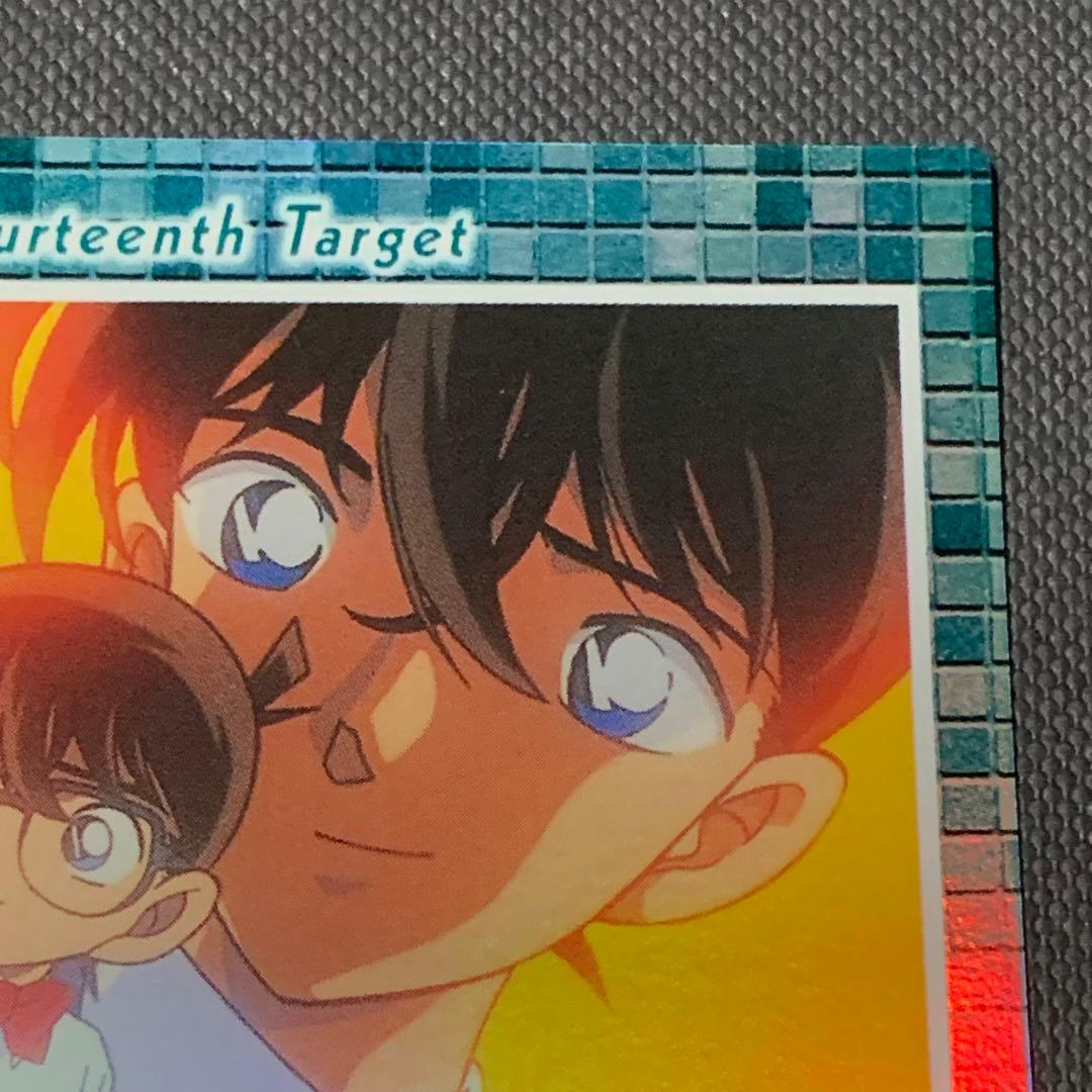 当時物 激レアカード 名探偵コナン 14番目の標的 ホログラム カード