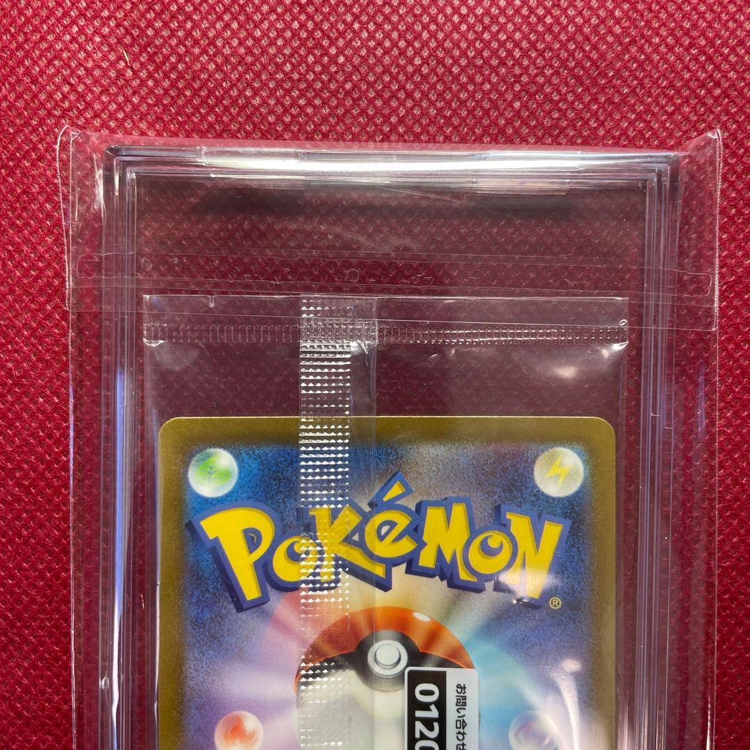 【未開封】名探偵ピカチュウ PROMO SV-Pプロモカード 098/SV-P