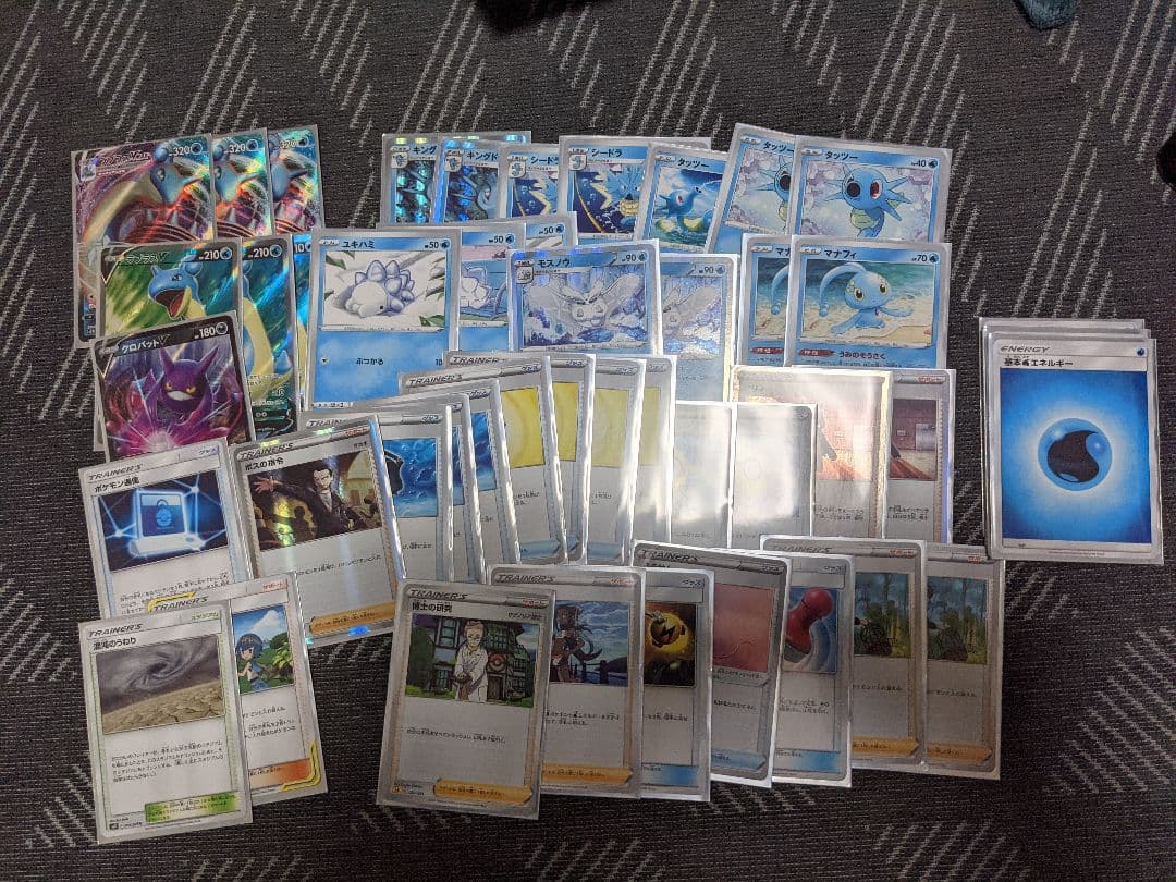 ポケモンカード 引退品 ポケモンカード引退 ポケモンカード 引退