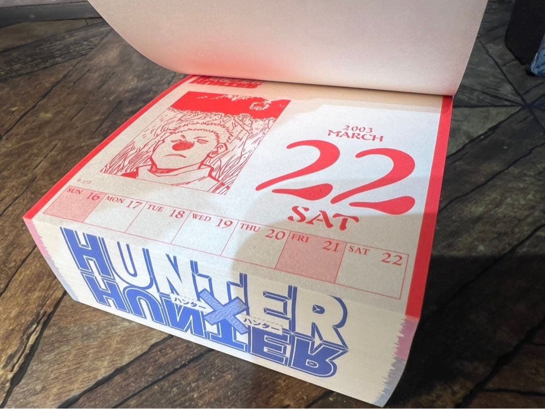 希少 未使用 HUNTER×HUNTER ハンターハンター カレンダー2003