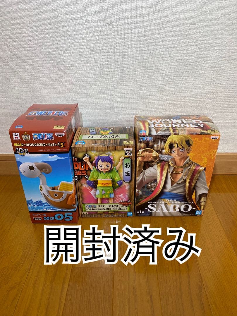 ワンピース フィギュア セット