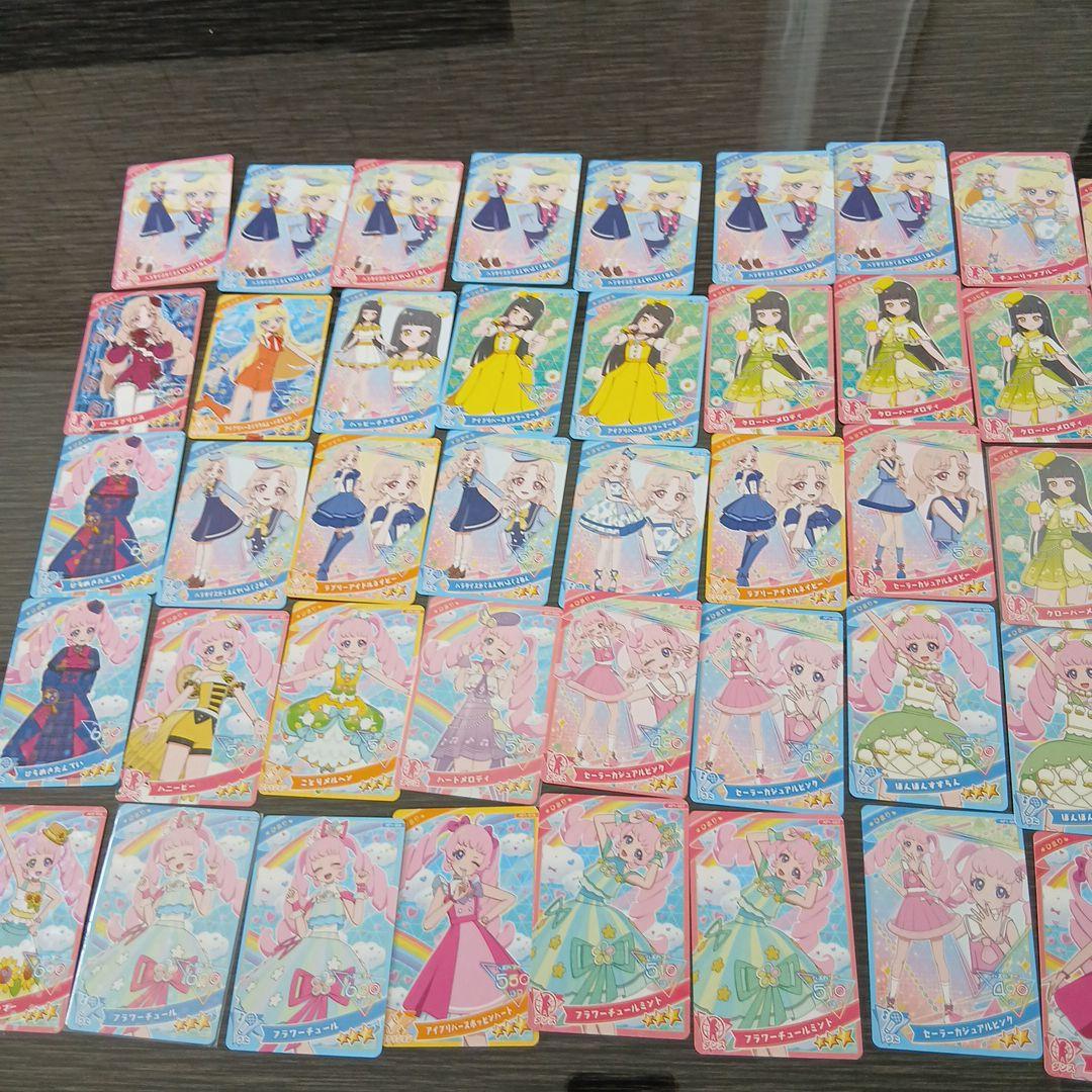 ひみつのアイプリ カード まとめ売り - メルカリ