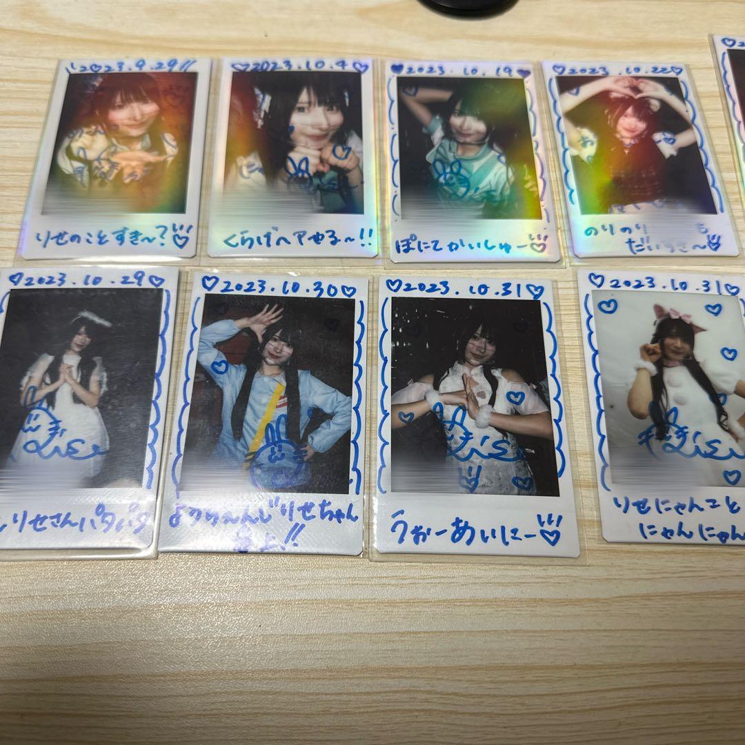 鈴都りせ チェキ 35枚｜バラ売り可 - メルカリ