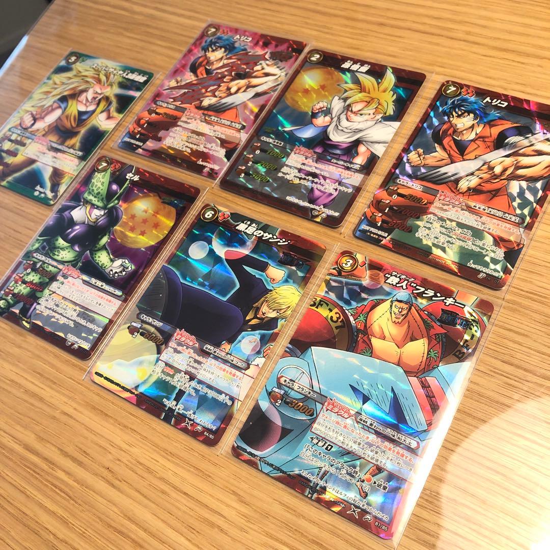 ドラゴンボール ミラクルバトルカードダス 専用スリーブ付き ミラクル
