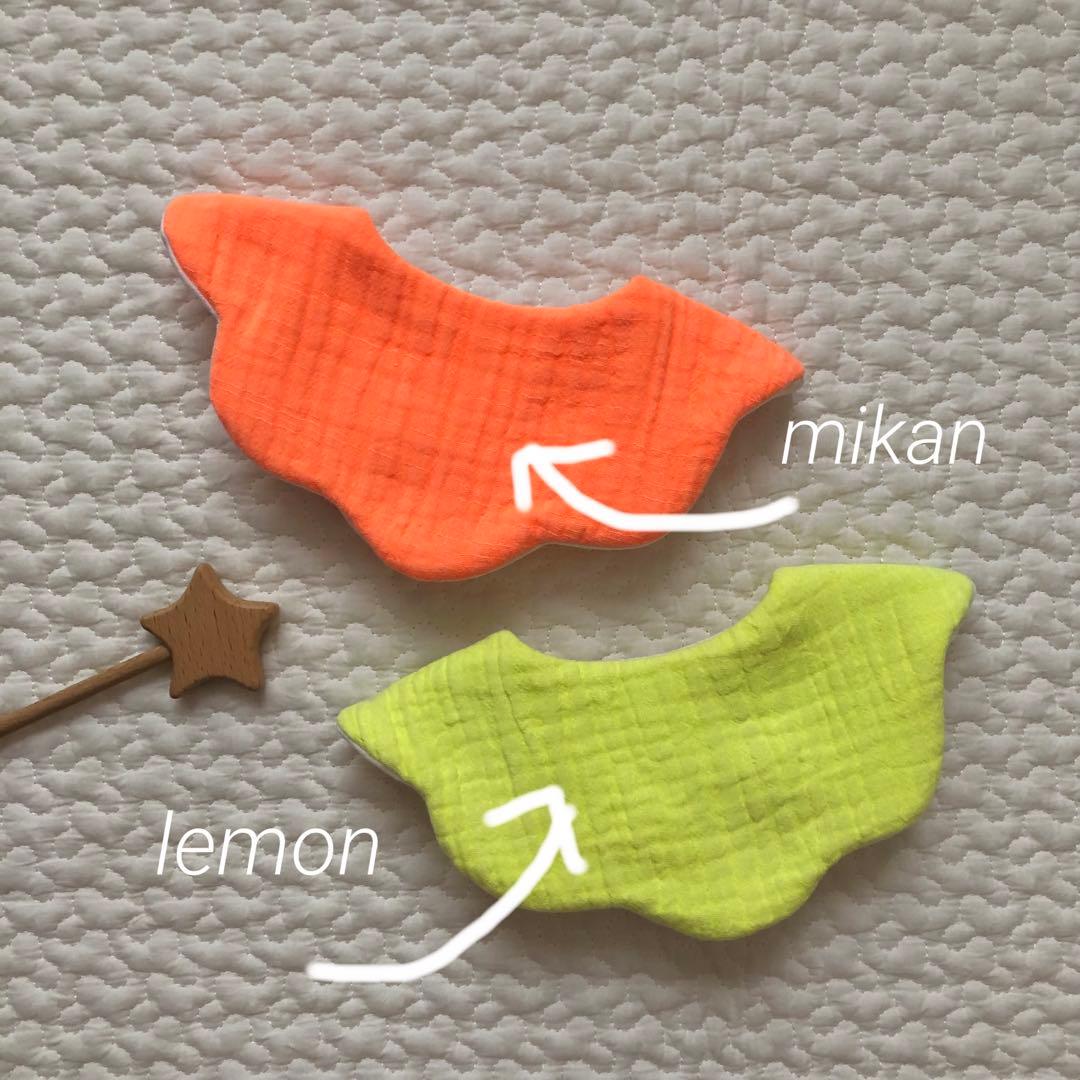 mayu️フォロー割あります様 リクエスト 4点 まとめ商品 mayu