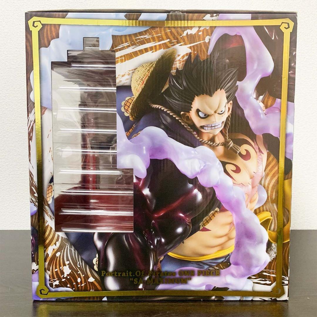 【抽選販売】POPワンピースSA-MAXIMUM ルフィギア“4” 弾む男 限定