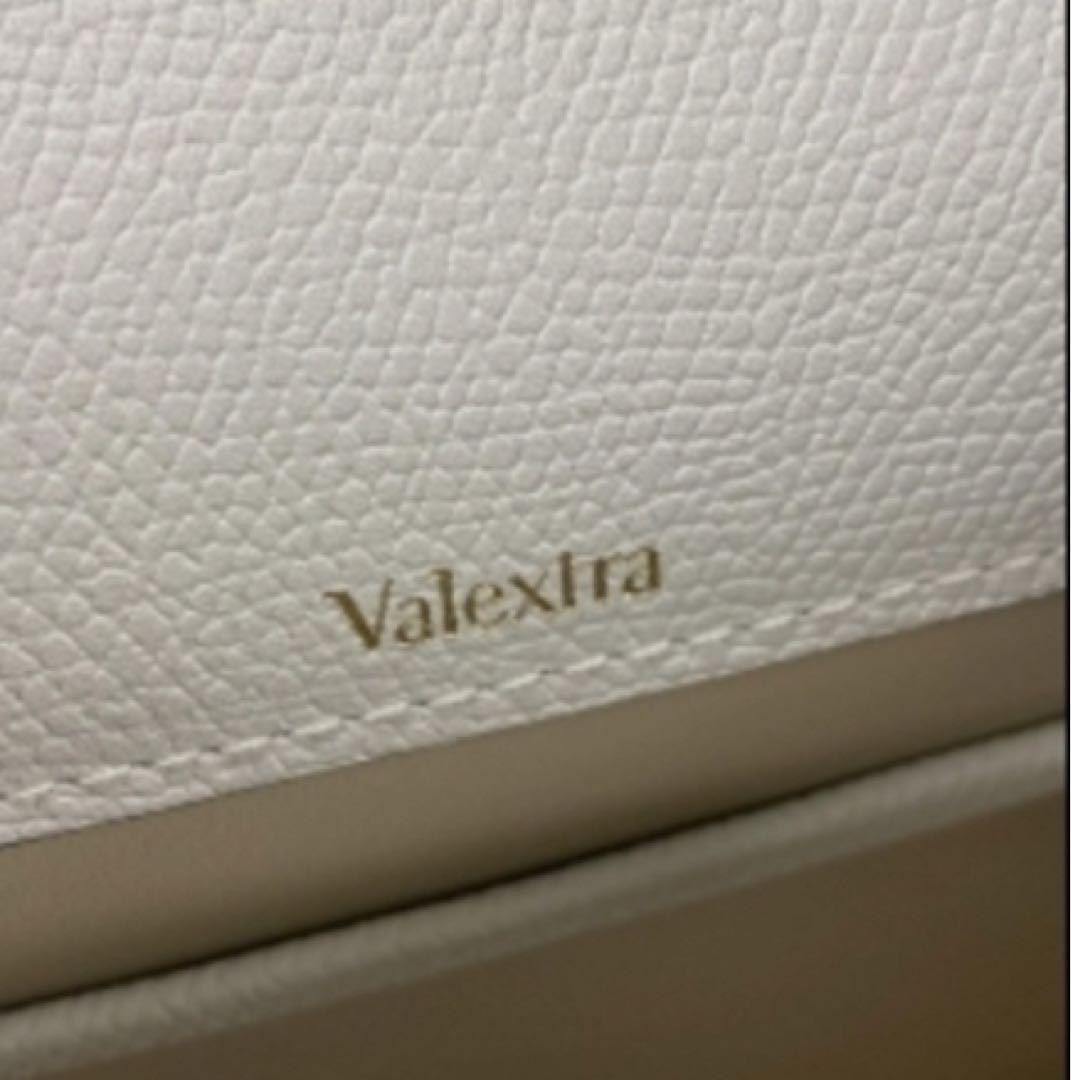 ヴァレクストラ イジィデ ミニ　オフホワイト