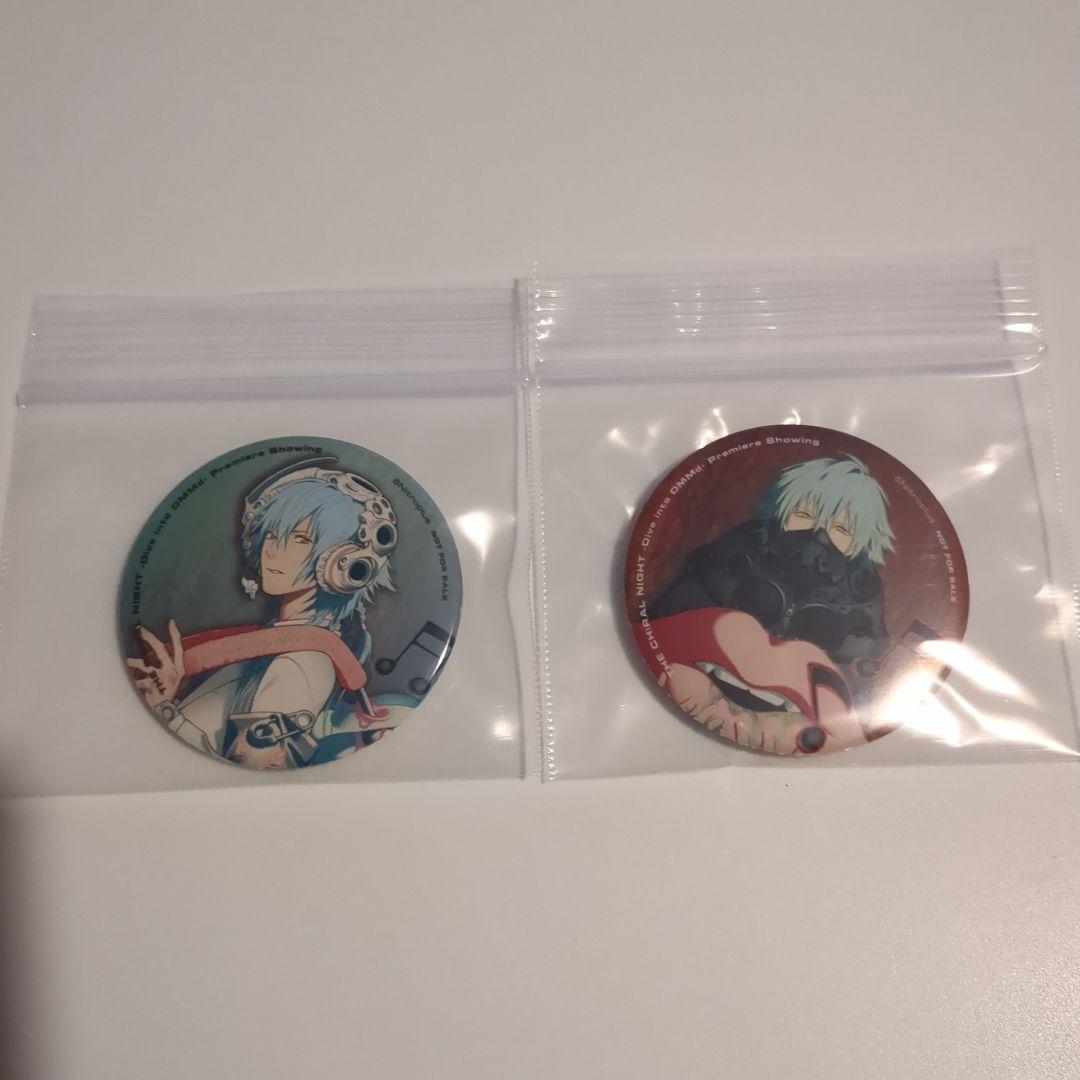 キラルナイト DRAMAticalMurder 蒼葉 缶バッジ キラル ドラマダ - メルカリ