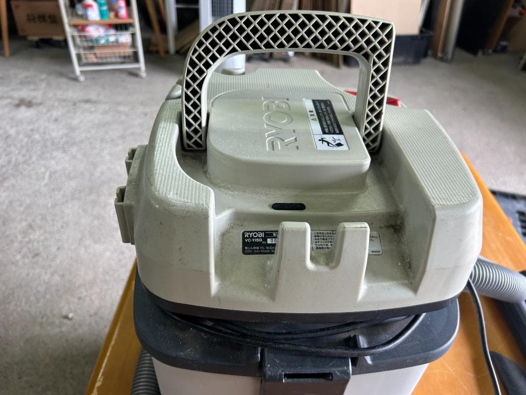 リョービ RYOBI 集じん機 VC-1150 中古 乾湿両用 業務用 - メルカリ