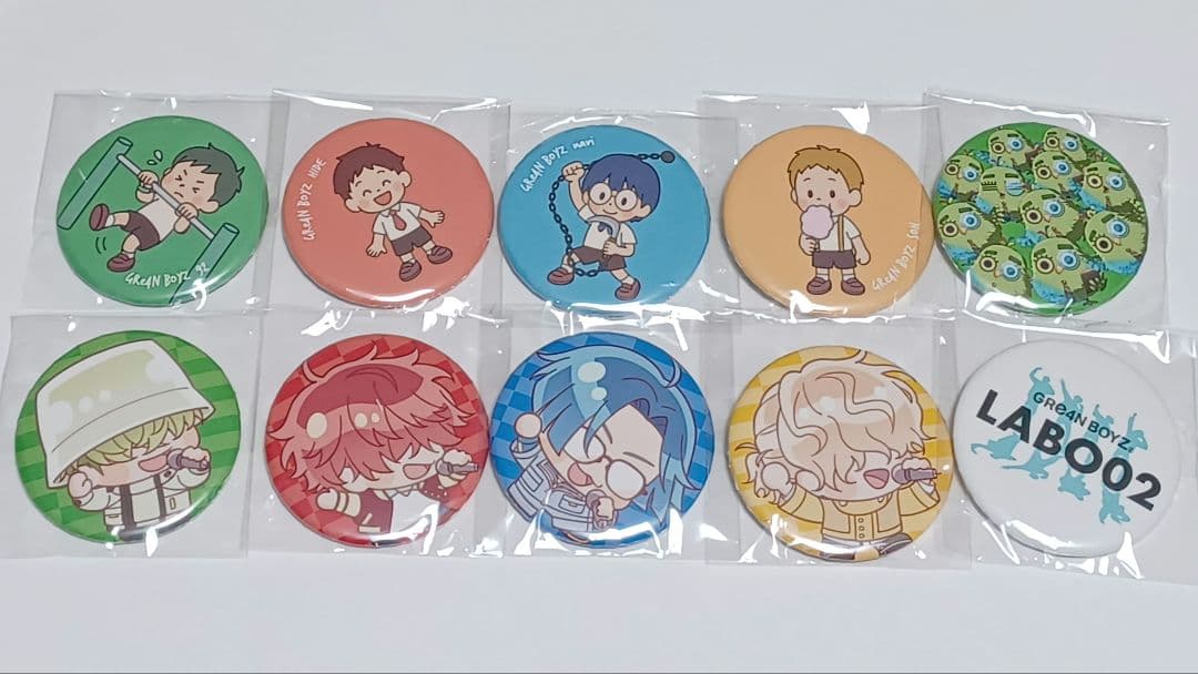 GRe4N BOYZ ガチャ33個セット - メルカリ