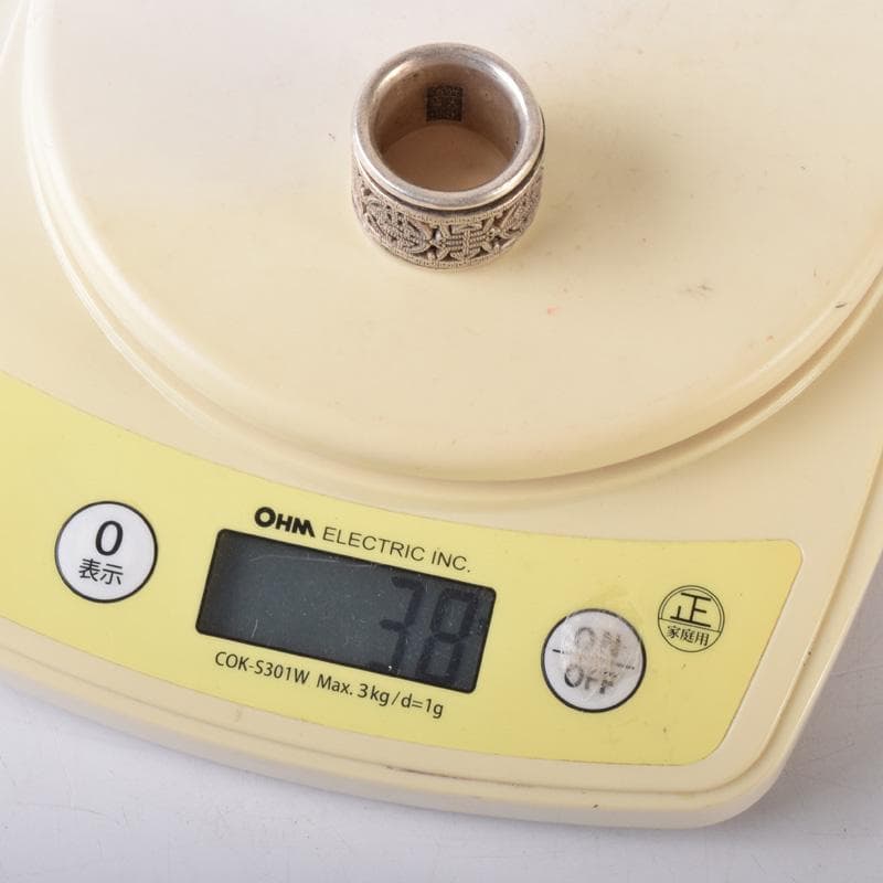 中国　光緒天宝足銀　板指　重さ約38g　N　7491E