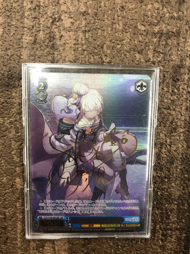 ヴァイスシュヴァルツ プロセカ 風に舞う花びらの中で 初音ミク SSP