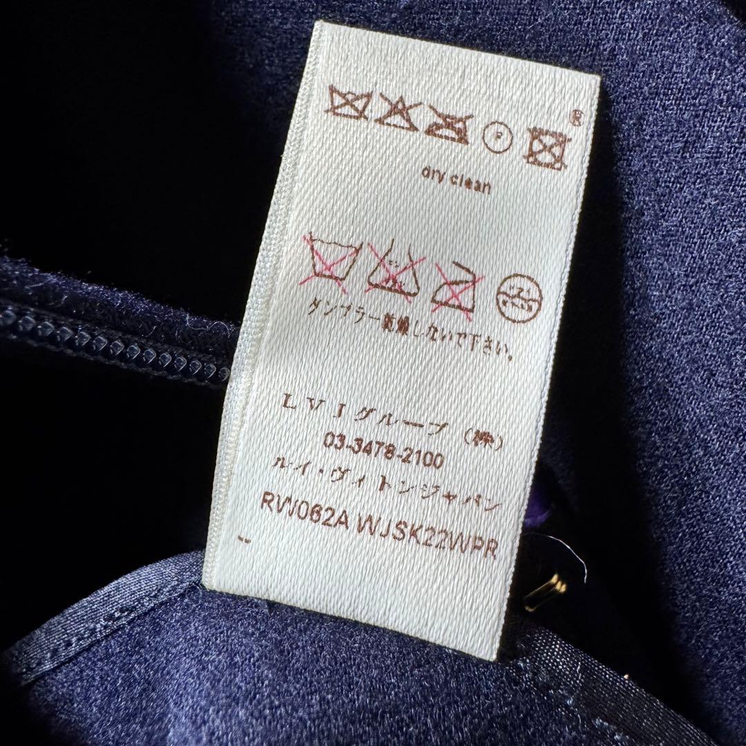 美品/希少✨ルイヴィトン スカート　フレア　ネイビー　34