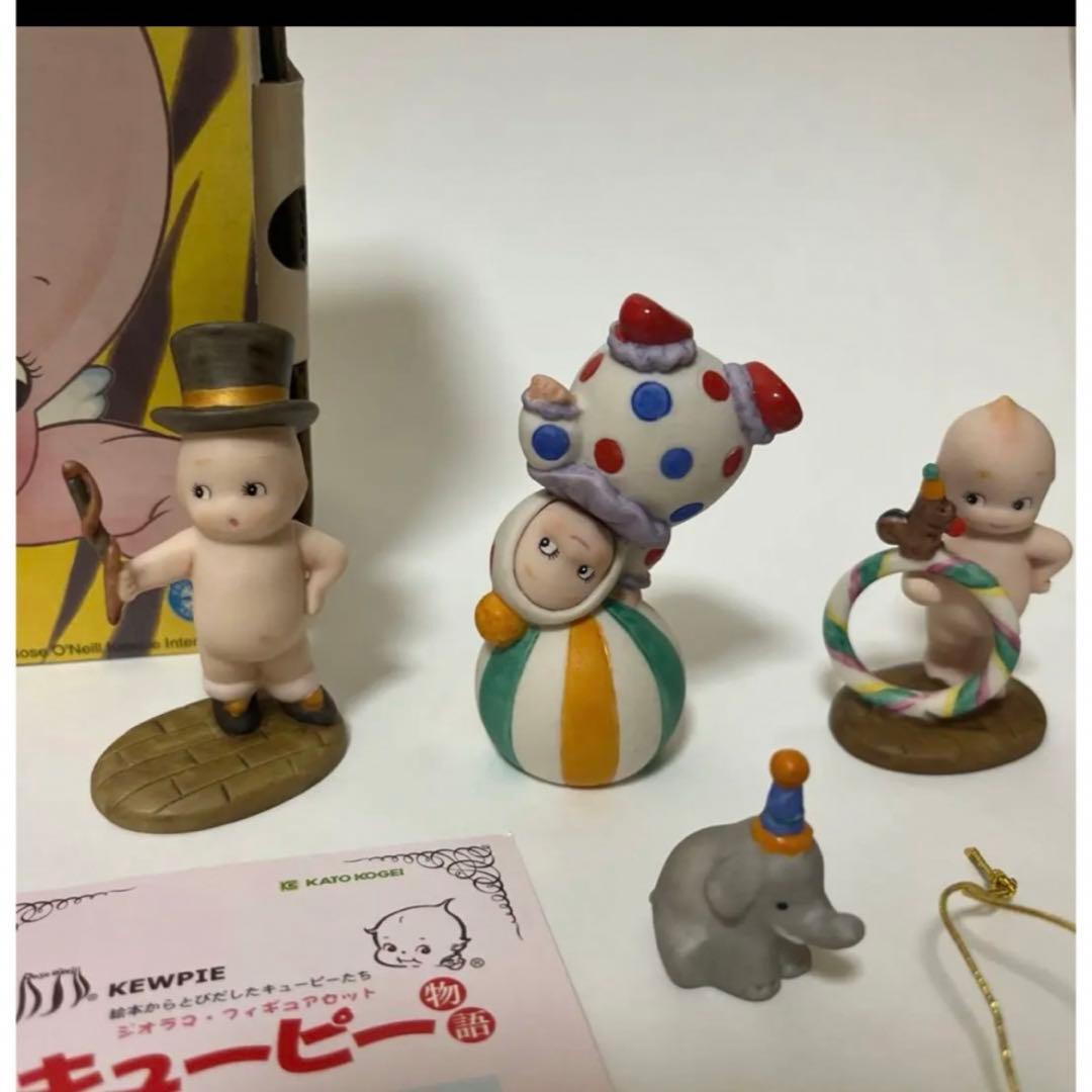 ローズオニールキューピー 箱庭 ガーデンフィギュア 加藤工芸 - メルカリ