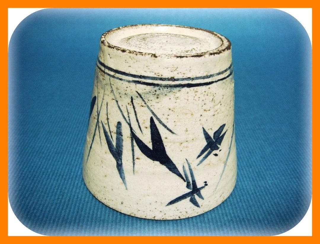 826『染付 蜻蛉 蕎麦猪口』 /骨董品 古美術 アンティーク 古玩