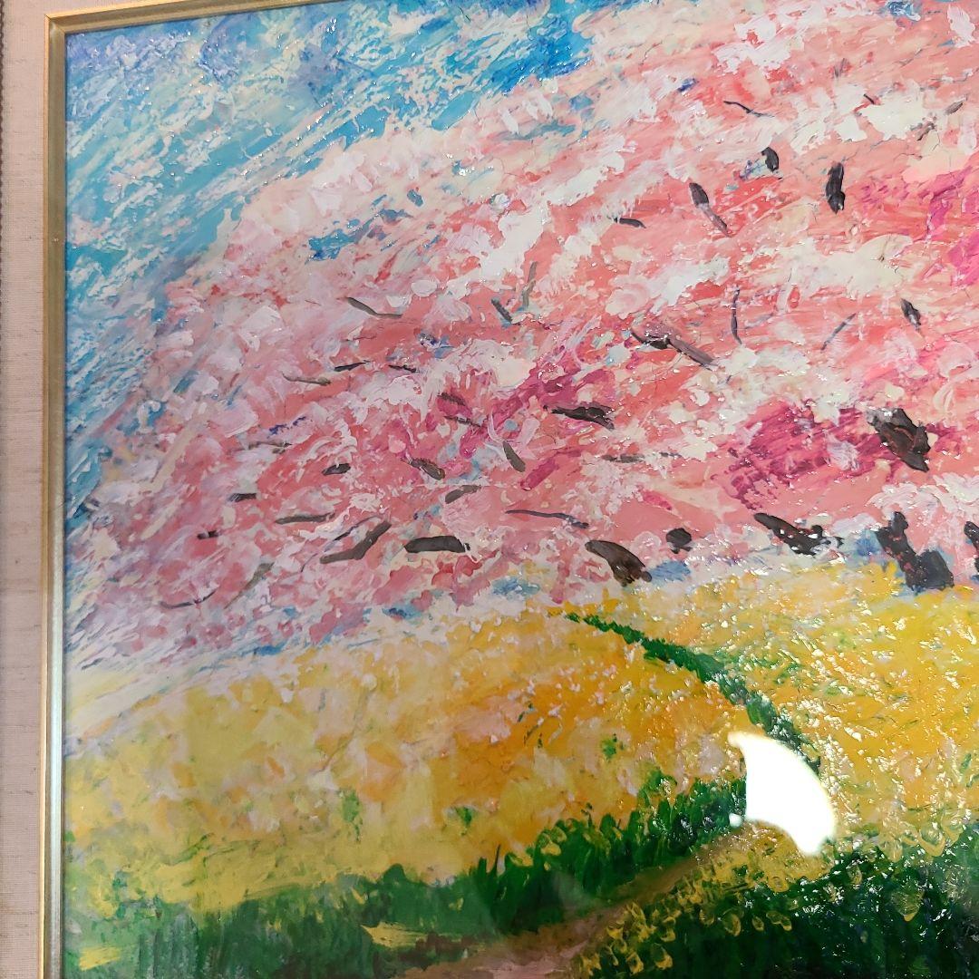 桜  油絵   額縁付き