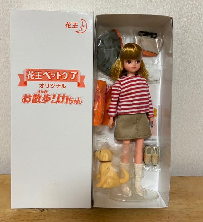 お散歩リカちゃん 花王ペットケア オリジナル - メルカリ