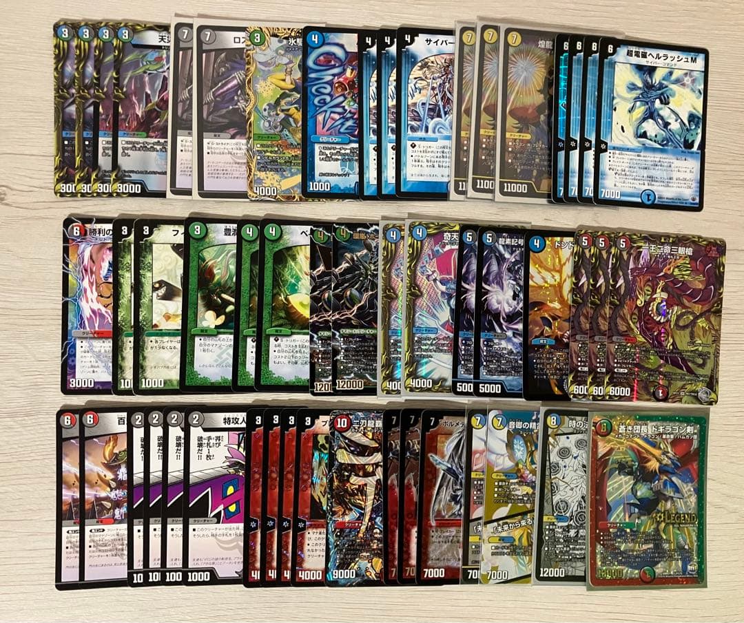 あ*様 デュエマ まとめ売り デュエルマスターズ デュエマ まとめ売り X