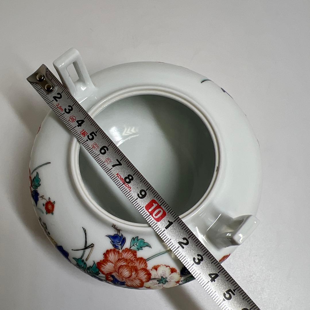 R105 緑釉が枝に絡みつく 花瓶（かびん）陶磁器 アンティーク 手作りの