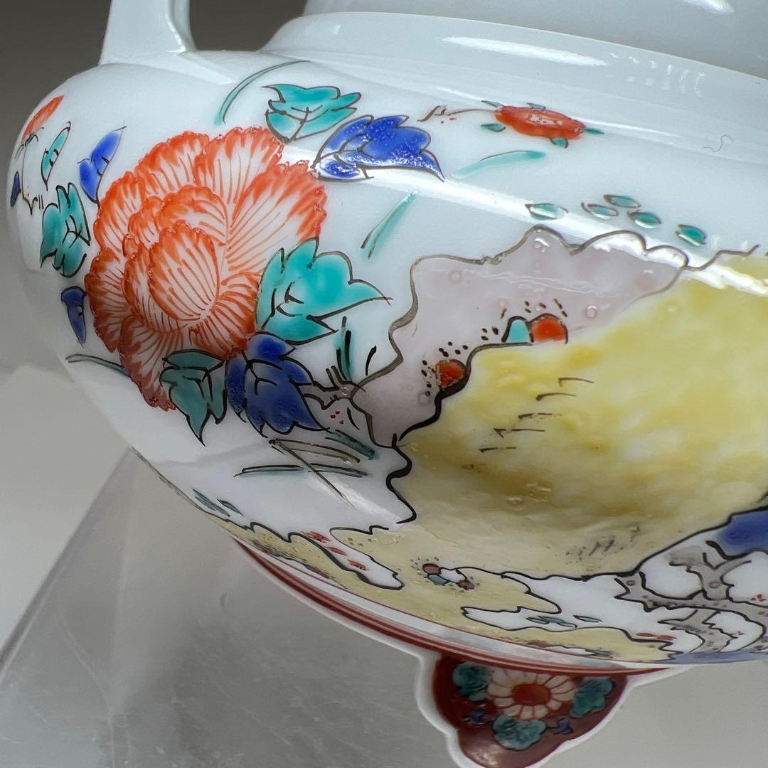 桃山時代 古唐津皿 発掘品 古茶碗 ウブ品 入手困難 骨董 時代物WWTT390