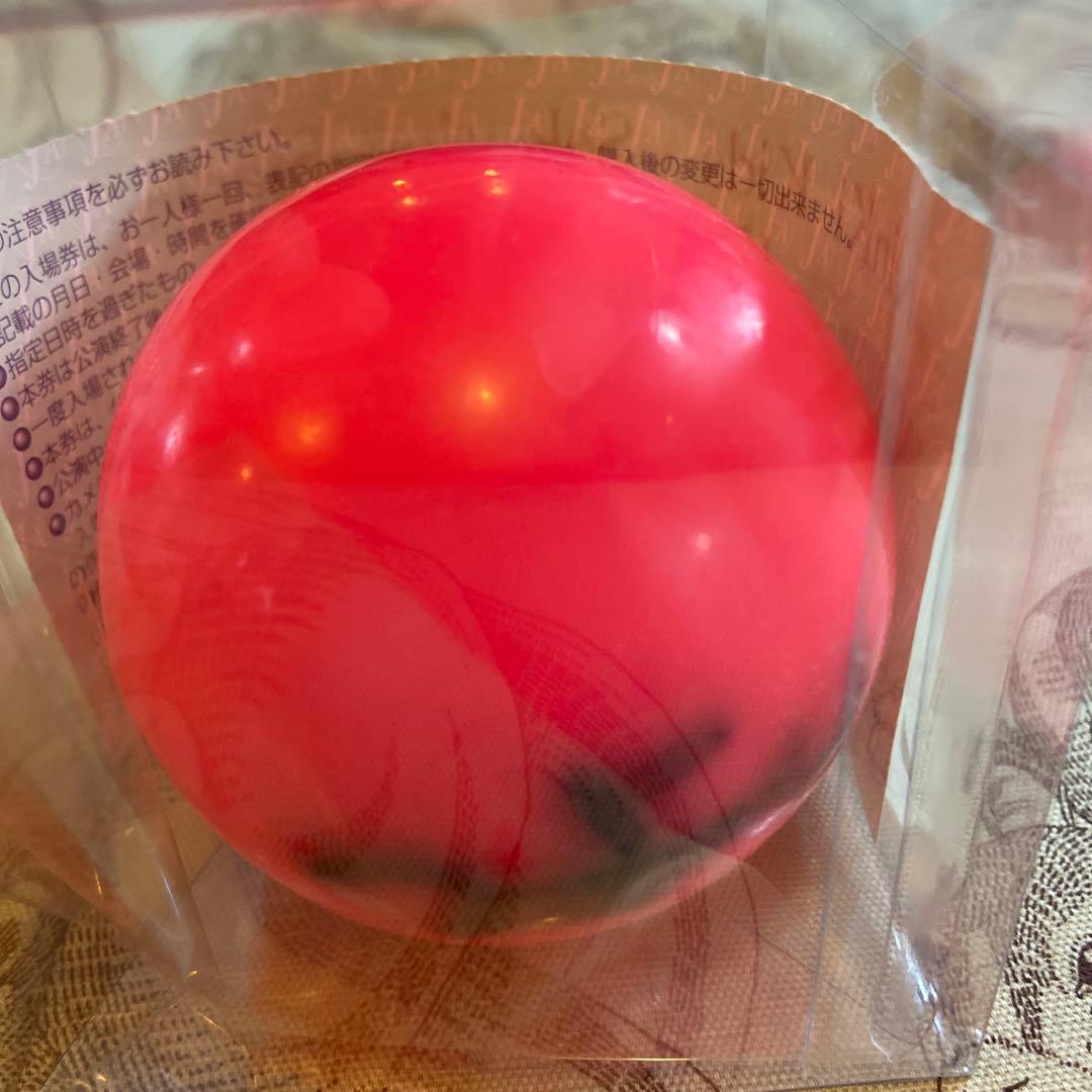 KinKi Kids 堂本剛 サインボール - メルカリ