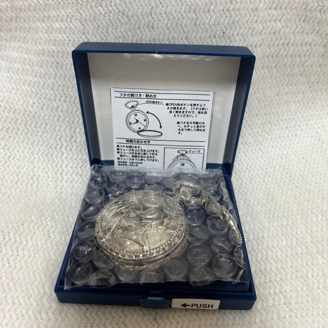 【希少】『ゼルダの伝説　ふしぎの木の実』　懐中時計 激レア　新品　未使用