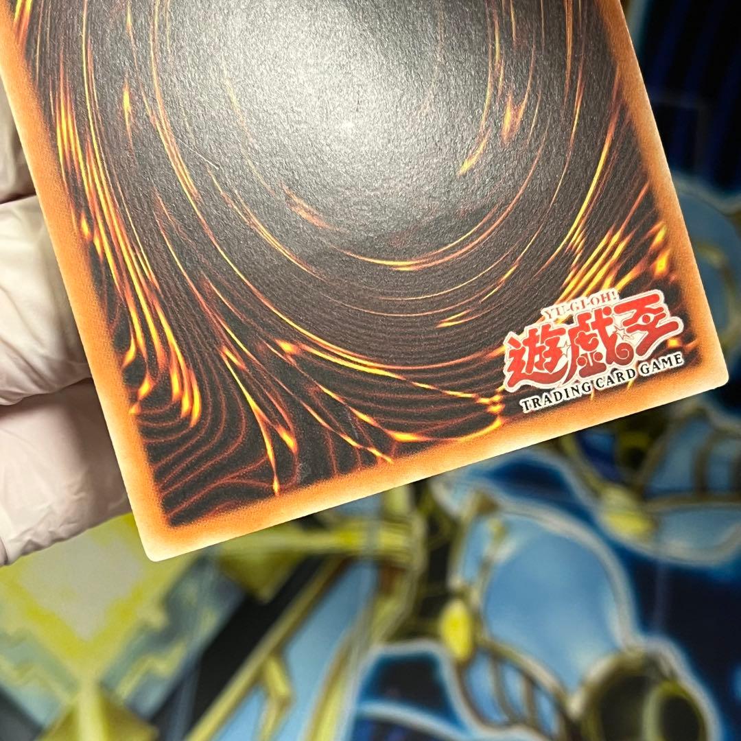 【良品-美品】遊戯王　旧アジア　フェザーショット　レリーフ　1st