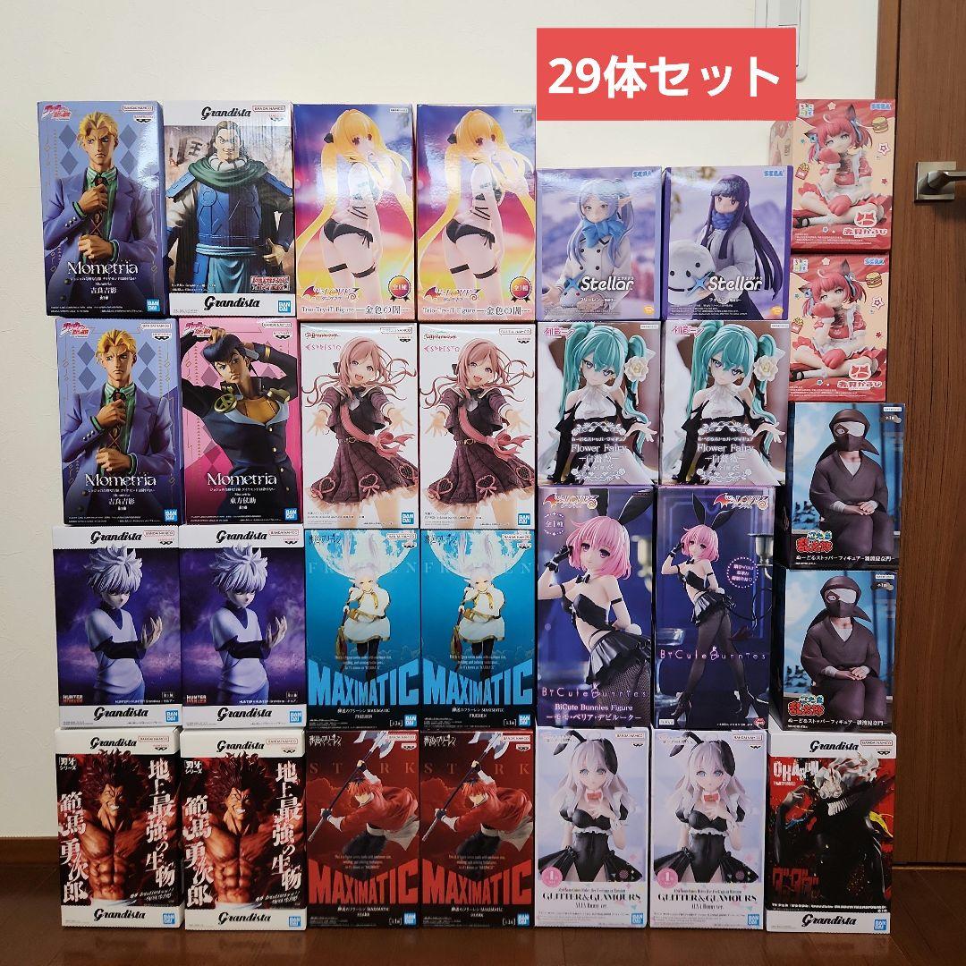 新品・未開封】美少女フィギュア プライズフィギュアまとめ売り 29体