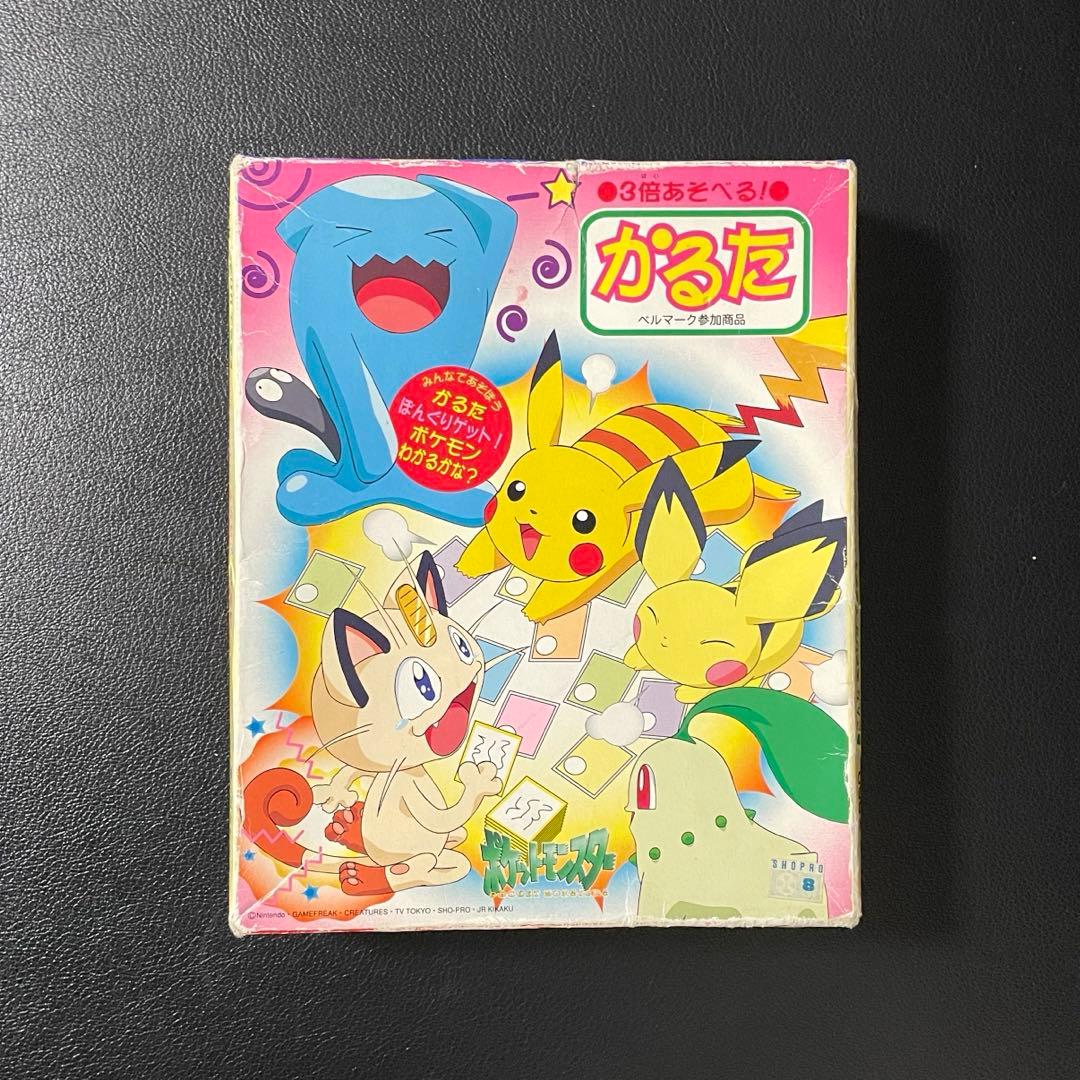 ポケモン かるた カードセット - メルカリ
