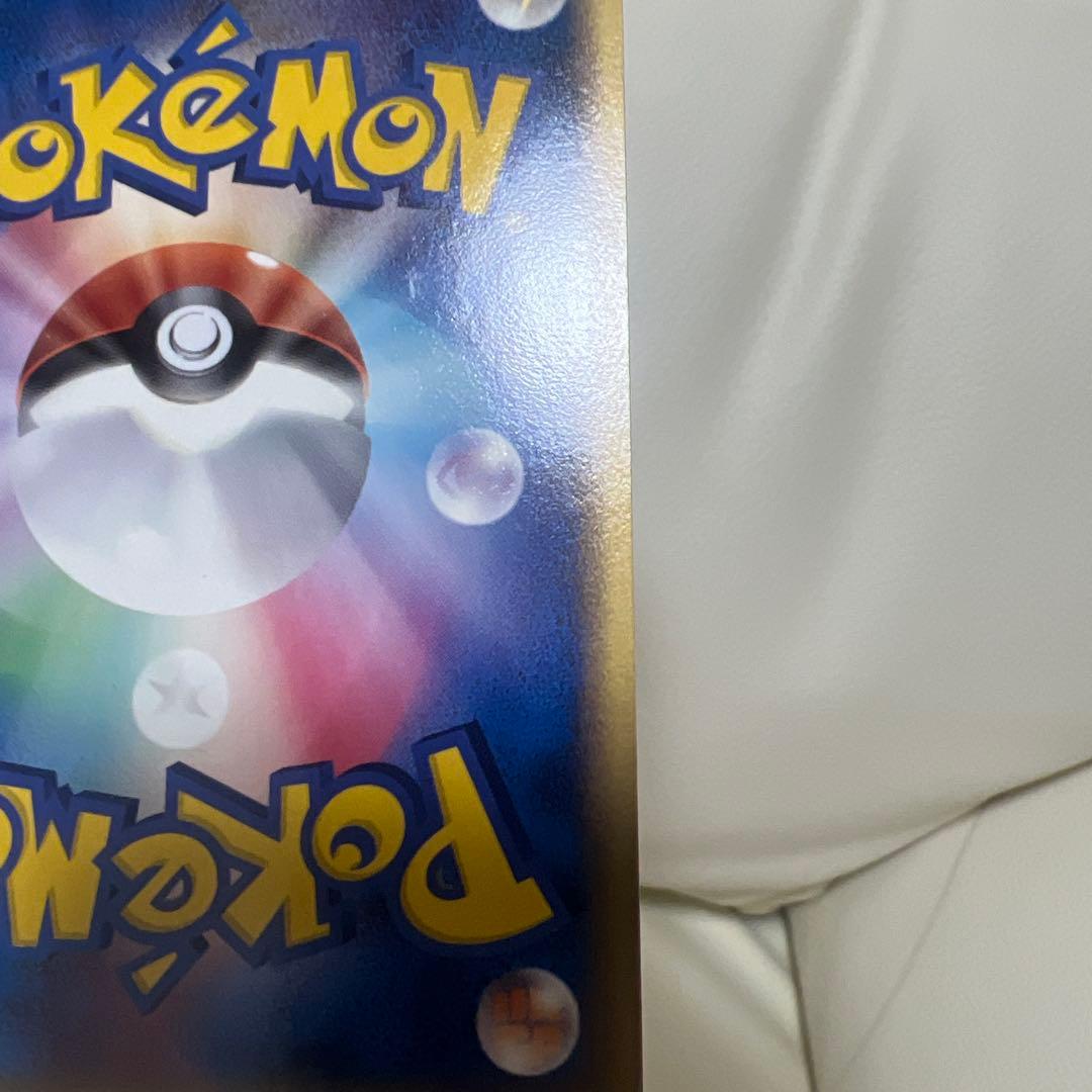 デルタ種ラティアス δ ★ 拡張パック ホロンの幻影 010/052