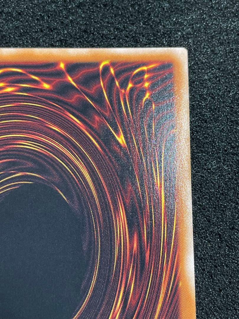 【状態A】シューティングクェーサードラゴン　25th クオシク 日版 ボーナスP