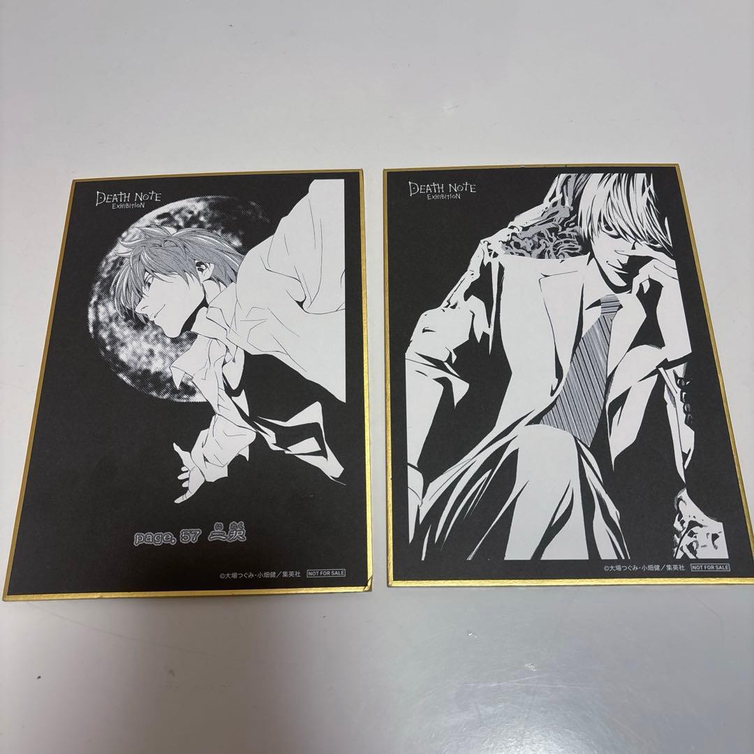 デスノート展 入場特典 夜神月 DEATHNOTE展 東京凱旋 特典 クリア