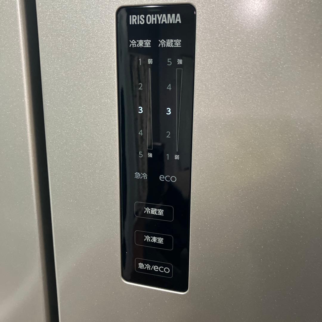 送料無料 アイリスオーヤマ　冷凍冷蔵庫 IRSN-32B-S 2023年製