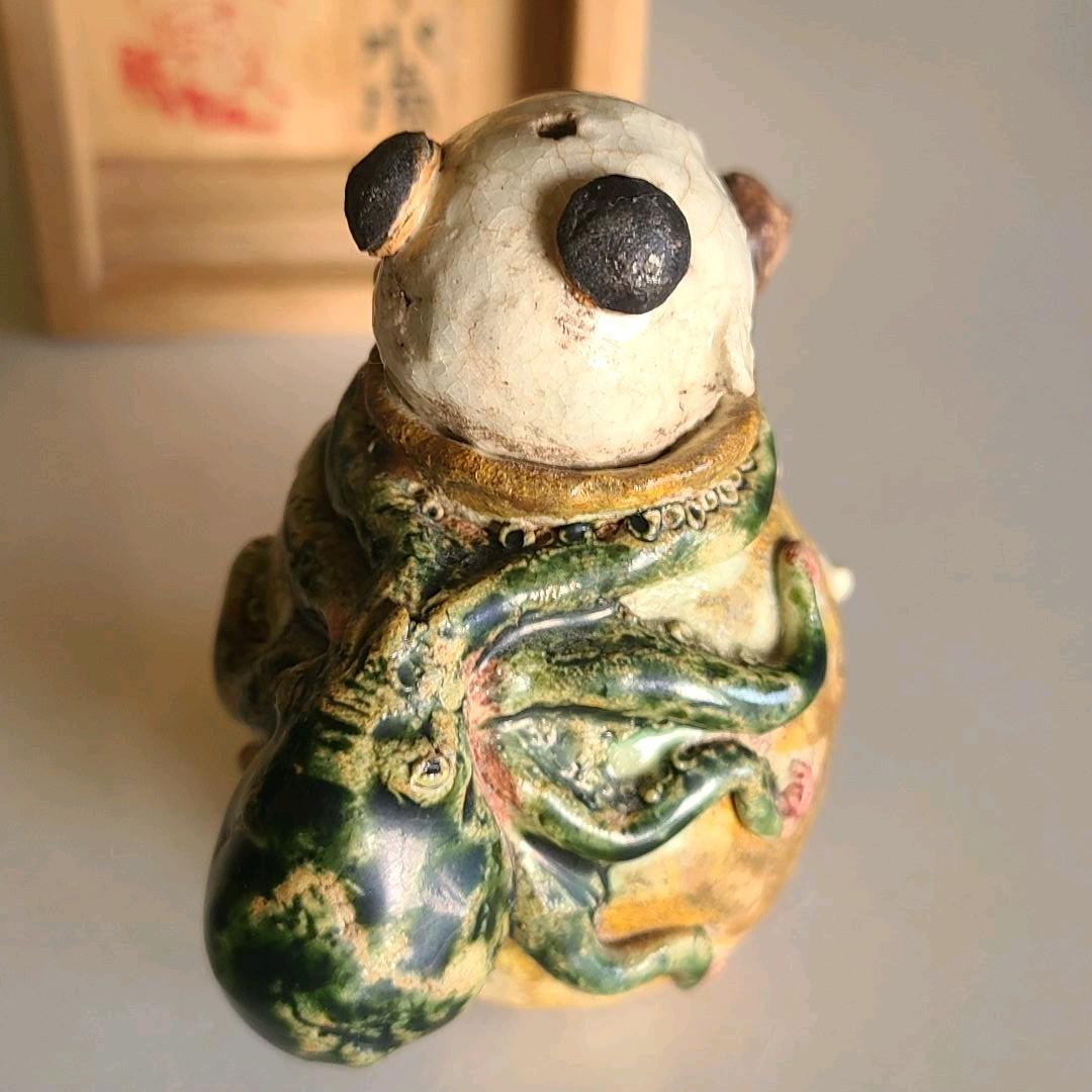 陶芸家 相場るい児 蛸壺唐子 水滴