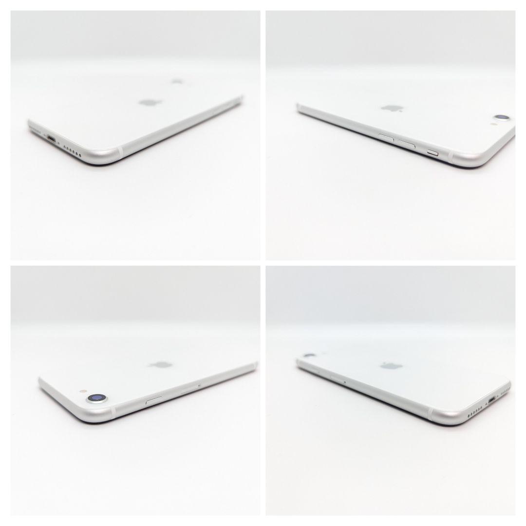 iPhoneSE 第二世代 64GB ホワイト simフリー SE2