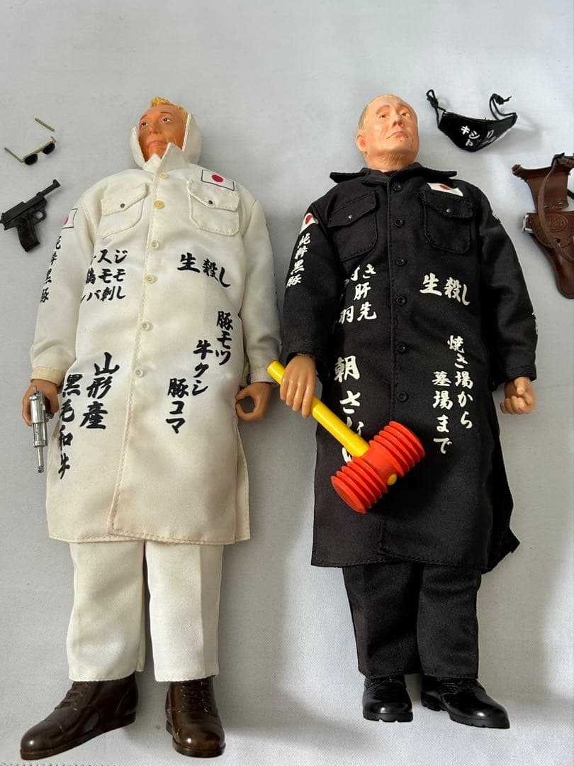 ホビダスファモーソ　ビートたけし　所ジョージ　アクションフィギュア2体セット