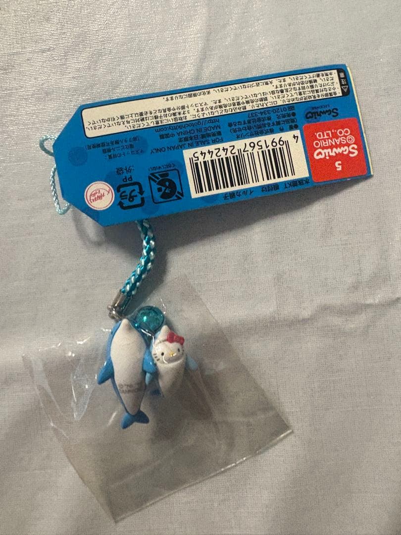 ご当地キティ根付け　激レア　親子イルカ