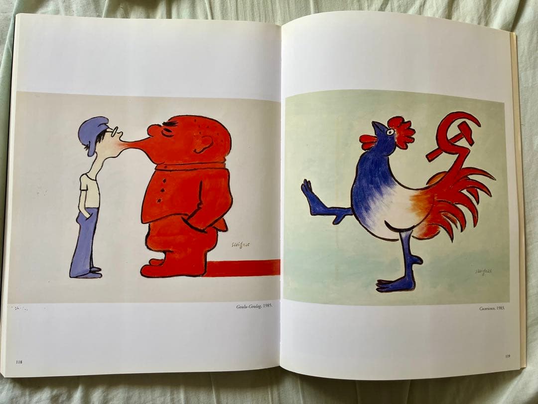 【希少】サヴィニャック　ポスター画集　L'Affiche de A a Z 初版