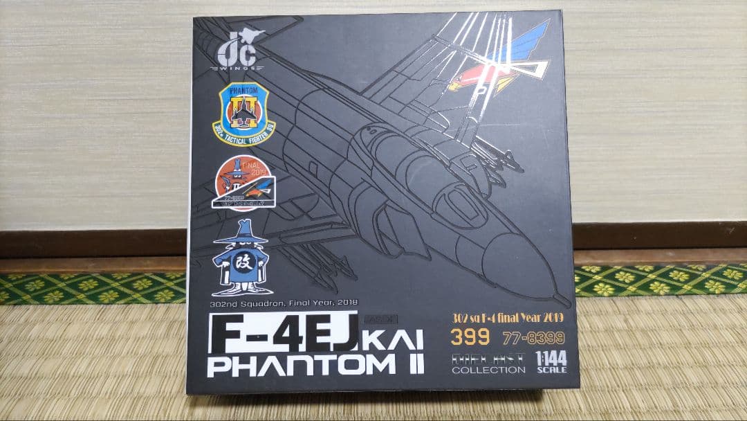 1/144 航空自衛隊 F-4EJ改 退役記念塗装 オジロワシ 白 黒 2機