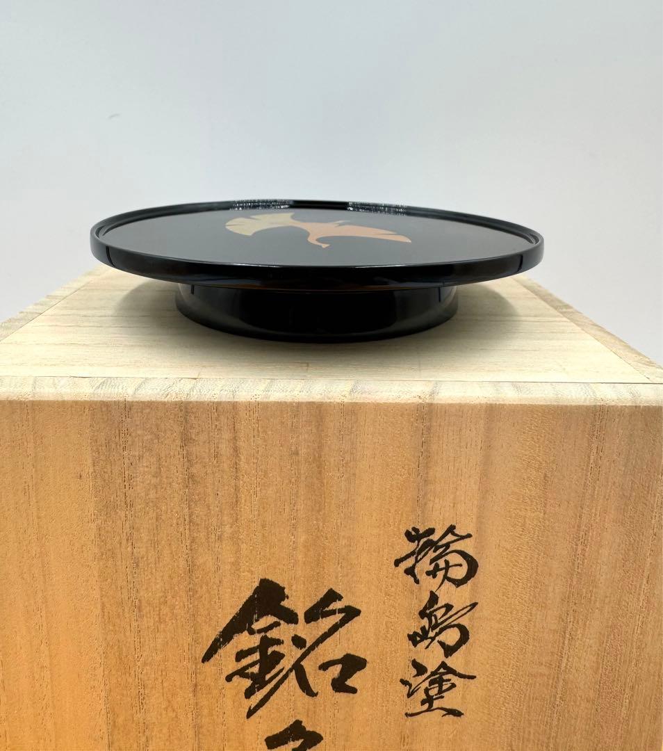 033輪島塗　銘々皿　鮓井漆器店謹製　2枚セット　未使用品　共箱　共布